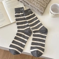 Grey and white striped mid-calf wool socks featuring YING embroidery in a cozy home setting - One Size / Gray
