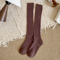 Deep brown ribbed knee-high knit socks in a cozy cotton blend for a classic vintage look - One Size / Dusty Pink