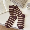 Brown striped wool crew socks with letter embroidery in a cozy winter setting - One Size / Coffee