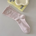 Pink speckled crew socks with white puppy embroidery and ribbed rolled edge cuffs - One Size / Pink