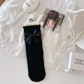 Black lace bow socks with ruffle trim and ballet style ribbons on white background - One Size / Black Vertical Stripes