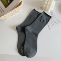 Vertical striped dark grey crew socks with delicate heart embroidery in minimalist style - One Size / Dark Gray