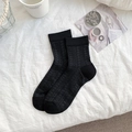 Calze nere a rete traspirante in stile retrò minimalista per donna - Nero