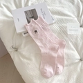 Chaussettes roses style ballet avec nœuds noirs brodés et bordures en dentelle - Taille unique / Rose