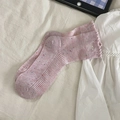 Pink speckled mid-calf socks with ruffle trim and cute white bunny embroidery - One Size / Pink