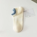 Fantasmini in cotone bianco panna con linguetta blu e maglia traspirante - Taglia unica / Bianco