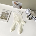 Calze medie color crema stile balletto con balze in pizzo e perle eleganti - Bianco