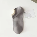 Fantasmini grigi in mesh traspirante con bordo a contrasto avorio per uomo e donna - Taglia unica / Grigio Medio