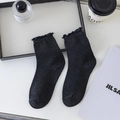 Japanese style dark grey mid-calf socks with frilled edges and polka dot pattern - One Size / Solid Dark Grey