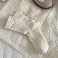 Süße cremeweiße Lochstrick-Socken mit vertikalen Streifen für Damen im Academy-Stil - Einheitsgröße / Weiß