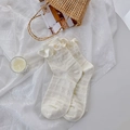 Cremeweiße Lolita-Socken mit Rüschen aus Satinband und Rautenmuster im japanischen Stil - Einheitsgröße / Beige