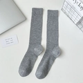 Breathable vertical striped grey mid-calf crew socks for women in minimalist Japanese style - Grey Wide Ribbed Long