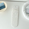 White sheer lace mesh socks with delicate flower patterns and sweet ruffle cuffs - One Size / Beige Floral