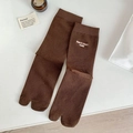 Dark brown Tabi socks with white embroidery and split-toe design for wooden clogs - One Size / Coffee