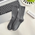 Klassische dunkelgraue gerippte Socken für Damen mit elastischem Bund in gemütlicher Optik - Breit Gerippt Dunkelgrau