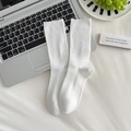 Klassische weiße wadenhohe Baumwollsocken in minimalistischer Lifestyle-Optik - Fein Gerippt Weiß