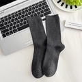 Dunkelgraue gerippte Damen-Wadenstrümpfe im minimalistischen japanischen Stil - Fein Gerippt Dunkelgrau