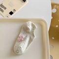Cream low-cut boat sock with colorful speckles and pink Est. 2018 embroidery patch - One Size / Off White
