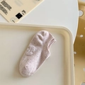 Socquette en maille chinée rose avec écusson logo SUKIMIMIN blanc en lumière douce - Taille unique / Rose