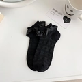 Chaussettes Lolita noires en coton avec bordure volantée en satin et motif jacquard - Taille unique / Losange Noir