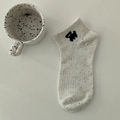 Beige confetti knit ankle socks with cute cartoon dog embroidery in Korean style - Cream