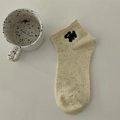 Light yellow knit ankle socks with confetti texture and cute dog embroidery - Light Yellow