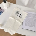 Chaussettes blanc crème avec motif de chat noir et blanc et inscription Cat Time - Taille unique / Blanc