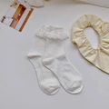 Japanese style Lolita white lace trim socks with vertical stripes and hollow patterns - One Size / White