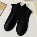 Short black crew socks with ribbed cuffs and reinforced heel in soft combed cotton - Black