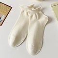 Women's cream white cotton short socks with stylish rolled edge and ribbed design - Off-white