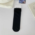 Klassische schwarze Shopper-Socken aus Baumwollmix mit eleganten Falten für jeden Tag - Einheitsgröße / Schwarz