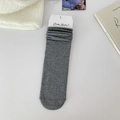 Deep grey slouch socks for women in soft cotton knit, perfect for JK style loafers - One Size / Medium Grey