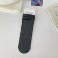 Minimalist dark gray solid crew socks with ribbed cuffs and vintage stacked style - One Size / Dark Gray