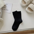 Japanische schwarze Baumwollsocken mit bunten Punkten und vertikaler Rippenstruktur - Schwarz