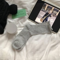 Chaussettes grises en maille côtelée pour femmes avec bords roulés style japonais - Taille unique / Gris