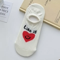 Witte onzichtbare sokken voor dames met rood hart-lachpatroon en antislip siliconen hiel - Rood Hart Gezicht (RH2415)