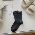Dark grey crew socks with colorful speckles and ribbed cuffs in minimalist style - Dark Gray