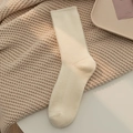 Thickened off-white mid-calf socks with vertical ribbing and cozy warm knit texture - One Size / Creamy White
