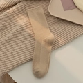 Thick beige thermal knit socks for women with cozy ribbed texture and loose cuff - One Size / Khaki