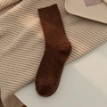 Deep brown mid-calf knit socks with warm mohair texture on a soft beige blanket - One Size / Dark Coffee