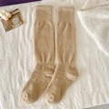 Thick warm mid-calf plush socks in apricot color with ribbed cuffs for winter - One Size / Khaki