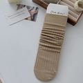 Calcetines holgados de punto acanalado caqui a media pierna para un estilo minimalista - Caqui
