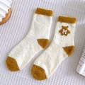 Plush coral fleece mid-calf socks with cute brown bear patch in yellow and cream - One Size / Milky Yellow