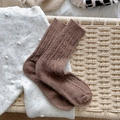 Chaussettes épaisses en tricot marron foncé avec mouchetures colorées et côtes verticales - Taille unique / café