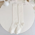Minimalist white knee-high socks in ribbed cotton knit for Japanese JK school style - One Size / White