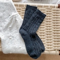 Thick dark gray thermal knit socks with colorful neps and Japanese style cable pattern - One Size / Dark Gray