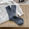 Thick dark grey cable knit wool socks for winter with colorful speckled texture - One Size / Medium Grey