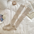 Calcetines altos beige de punto acanalado estilo ballet en mezcla de algodón - Talla única / Caqui