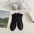 Calcetines bajos de algodón negro minimalista con puños elásticos y accesorios modernos - Talla única / Negro