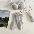 Calcetines cortos de algodón gris claro con puños acanalados y soporte para el arco - Talla única / Gris claro